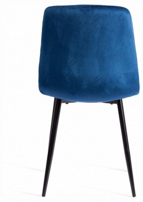 Стул Chilly (mod. JSC-220) в Качканаре - kachkanar.ok-mebel.com | фото 4