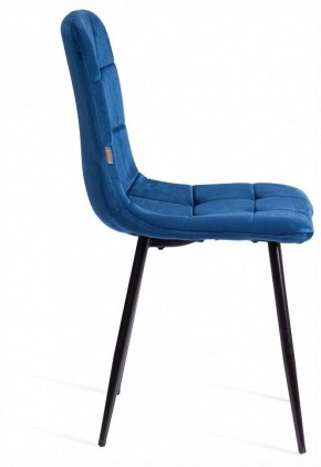 Стул Chilly (mod. JSC-220) в Качканаре - kachkanar.ok-mebel.com | фото 6