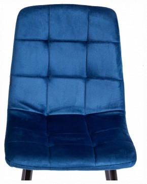Стул Chilly (mod. JSC-220) в Качканаре - kachkanar.ok-mebel.com | фото 7