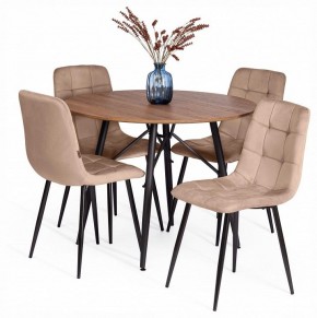 Стул Chilly (mod. JSC-220) в Качканаре - kachkanar.ok-mebel.com | фото 2