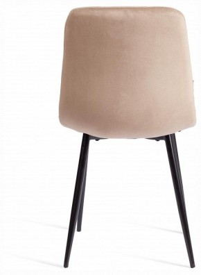 Стул Chilly (mod. JSC-220) в Качканаре - kachkanar.ok-mebel.com | фото 3