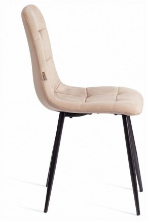 Стул Chilly (mod. JSC-220) в Качканаре - kachkanar.ok-mebel.com | фото 6