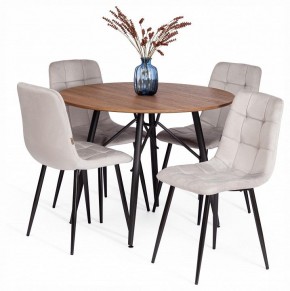 Стул Chilly (mod. JSC-220) в Качканаре - kachkanar.ok-mebel.com | фото 2