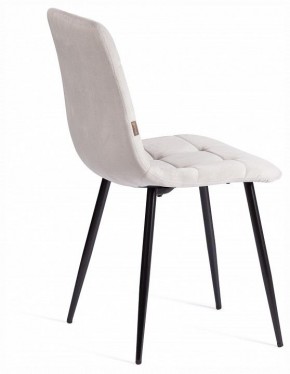 Стул Chilly (mod. JSC-220) в Качканаре - kachkanar.ok-mebel.com | фото 5