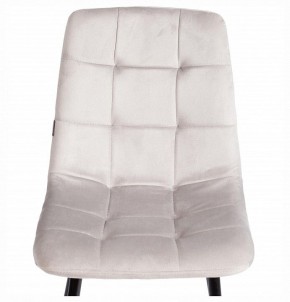 Стул Chilly (mod. JSC-220) в Качканаре - kachkanar.ok-mebel.com | фото 7