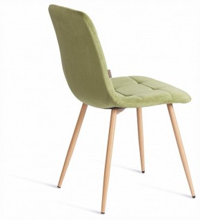 Стул Chilly (mod. JSC-220) в Качканаре - kachkanar.ok-mebel.com | фото 6