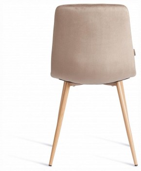 Стул Chilly (mod. JSC-220) в Качканаре - kachkanar.ok-mebel.com | фото 4