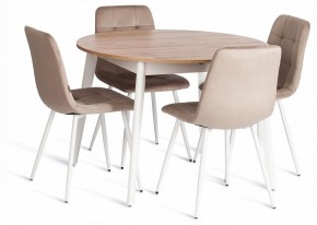 Стул Chilly (mod. JSC-220) в Качканаре - kachkanar.ok-mebel.com | фото