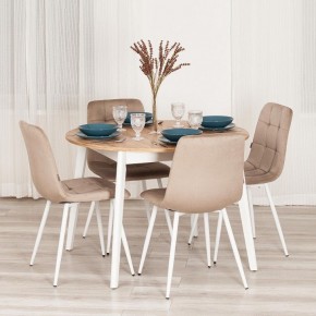 Стул Chilly (mod. JSC-220) в Качканаре - kachkanar.ok-mebel.com | фото 10