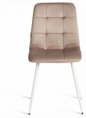 Стул Chilly (mod. JSC-220) в Качканаре - kachkanar.ok-mebel.com | фото 3
