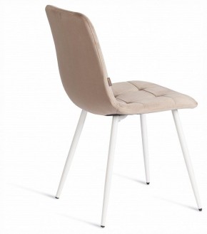 Стул Chilly (mod. JSC-220) в Качканаре - kachkanar.ok-mebel.com | фото 5