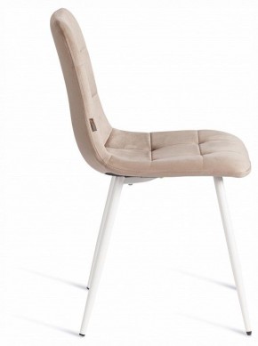 Стул Chilly (mod. JSC-220) в Качканаре - kachkanar.ok-mebel.com | фото 6