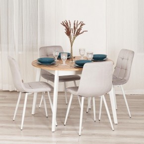 Стул Chilly (mod. JSC-220) в Качканаре - kachkanar.ok-mebel.com | фото 11