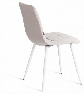 Стул Chilly (mod. JSC-220) в Качканаре - kachkanar.ok-mebel.com | фото 5