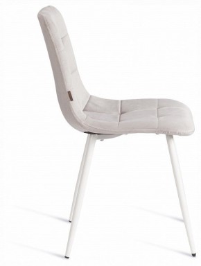 Стул Chilly (mod. JSC-220) в Качканаре - kachkanar.ok-mebel.com | фото 6
