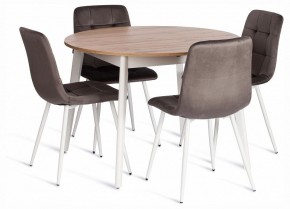 Стул Chilly (mod. JSC-220) в Качканаре - kachkanar.ok-mebel.com | фото 2