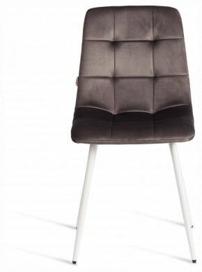 Стул Chilly (mod. JSC-220) в Качканаре - kachkanar.ok-mebel.com | фото 3