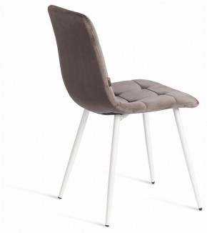 Стул Chilly (mod. JSC-220) в Качканаре - kachkanar.ok-mebel.com | фото 5
