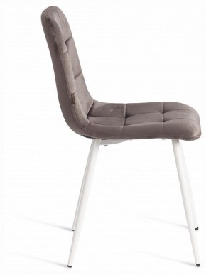 Стул Chilly (mod. JSC-220) в Качканаре - kachkanar.ok-mebel.com | фото 6