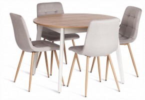 Стул Chilly (mod. JSC-220) в Качканаре - kachkanar.ok-mebel.com | фото 2