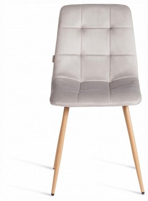Стул Chilly (mod. JSC-220) в Качканаре - kachkanar.ok-mebel.com | фото 3