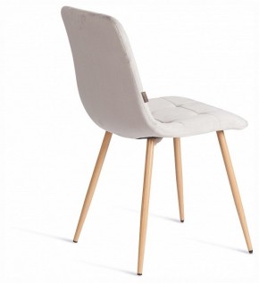 Стул Chilly (mod. JSC-220) в Качканаре - kachkanar.ok-mebel.com | фото 5