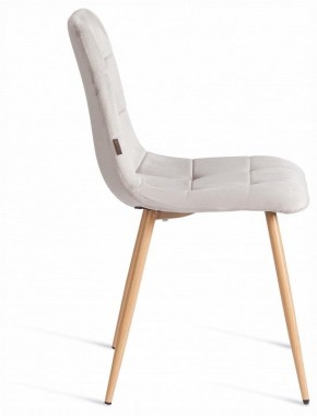 Стул Chilly (mod. JSC-220) в Качканаре - kachkanar.ok-mebel.com | фото 6