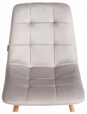 Стул Chilly (mod. JSC-220) в Качканаре - kachkanar.ok-mebel.com | фото 7