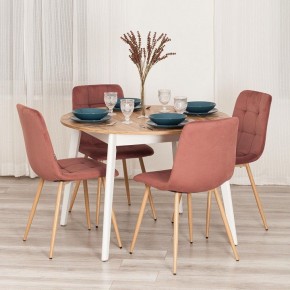 Стул Chilly (mod. JSC-220) в Качканаре - kachkanar.ok-mebel.com | фото 11
