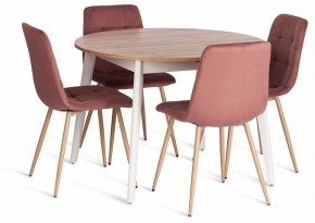 Стул Chilly (mod. JSC-220) в Качканаре - kachkanar.ok-mebel.com | фото 2