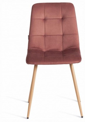 Стул Chilly (mod. JSC-220) в Качканаре - kachkanar.ok-mebel.com | фото 3