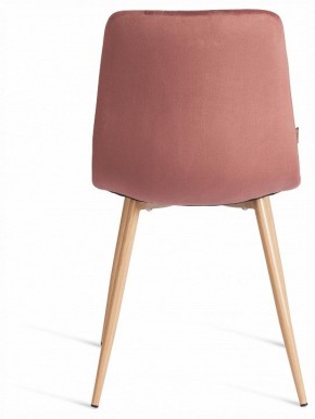 Стул Chilly (mod. JSC-220) в Качканаре - kachkanar.ok-mebel.com | фото 4