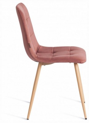 Стул Chilly (mod. JSC-220) в Качканаре - kachkanar.ok-mebel.com | фото 5