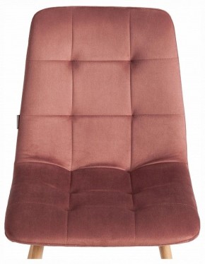 Стул Chilly (mod. JSC-220) в Качканаре - kachkanar.ok-mebel.com | фото 7