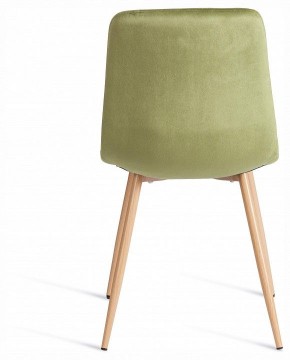 Стул Chilly (mod. JSC-220) в Качканаре - kachkanar.ok-mebel.com | фото 5