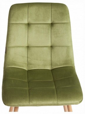 Стул Chilly (mod. JSC-220) в Качканаре - kachkanar.ok-mebel.com | фото 7