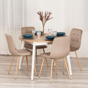 Стул Chilly (mod. JSC-220) в Качканаре - kachkanar.ok-mebel.com | фото 11