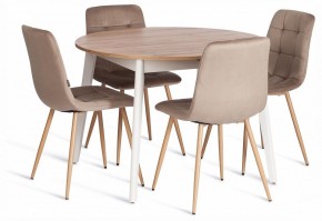 Стул Chilly (mod. JSC-220) в Качканаре - kachkanar.ok-mebel.com | фото 2
