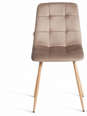 Стул Chilly (mod. JSC-220) в Качканаре - kachkanar.ok-mebel.com | фото 3