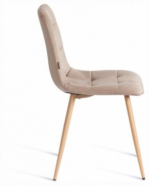Стул Chilly (mod. JSC-220) в Качканаре - kachkanar.ok-mebel.com | фото 6