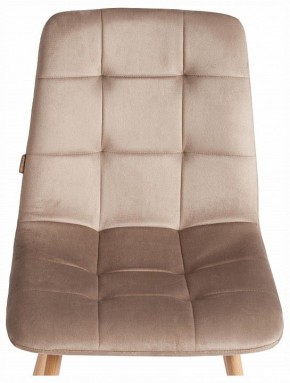 Стул Chilly (mod. JSC-220) в Качканаре - kachkanar.ok-mebel.com | фото 7