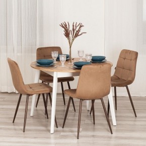 Стул Chilly (mod. JSC-220) в Качканаре - kachkanar.ok-mebel.com | фото 11