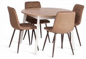 Стул Chilly (mod. JSC-220) в Качканаре - kachkanar.ok-mebel.com | фото 2