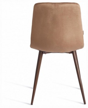 Стул Chilly (mod. JSC-220) в Качканаре - kachkanar.ok-mebel.com | фото 4