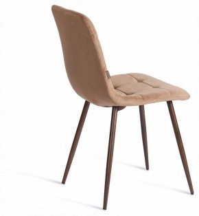 Стул Chilly (mod. JSC-220) в Качканаре - kachkanar.ok-mebel.com | фото 5