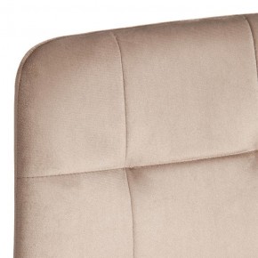 Стул Chilly (mod. JSC-220) в Качканаре - kachkanar.ok-mebel.com | фото 10
