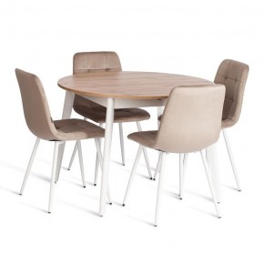 Стул Chilly (mod. JSC-220) в Качканаре - kachkanar.ok-mebel.com | фото 2