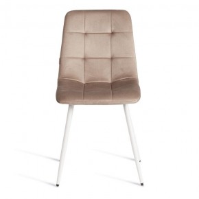 Стул Chilly (mod. JSC-220) в Качканаре - kachkanar.ok-mebel.com | фото 3