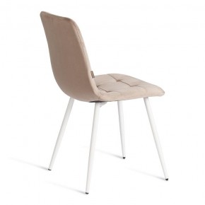 Стул Chilly (mod. JSC-220) в Качканаре - kachkanar.ok-mebel.com | фото 5