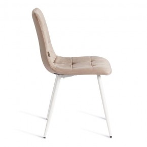 Стул Chilly (mod. JSC-220) в Качканаре - kachkanar.ok-mebel.com | фото 6